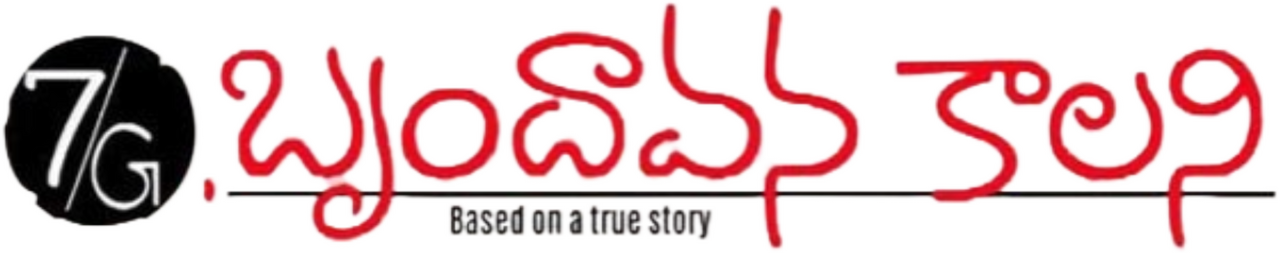 enlarged Logo 0