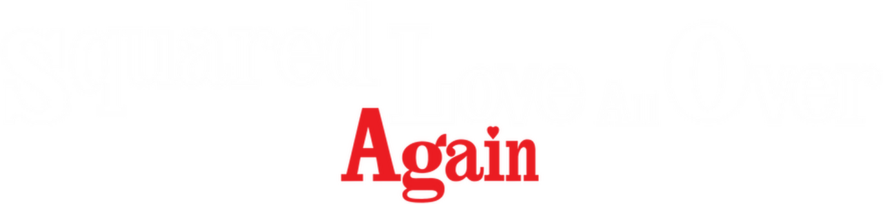 enlarged Logo 0