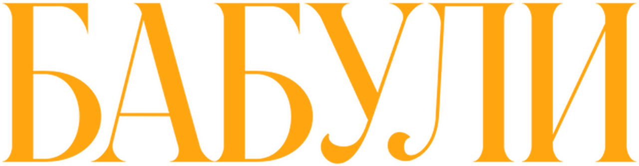 enlarged Logo 0