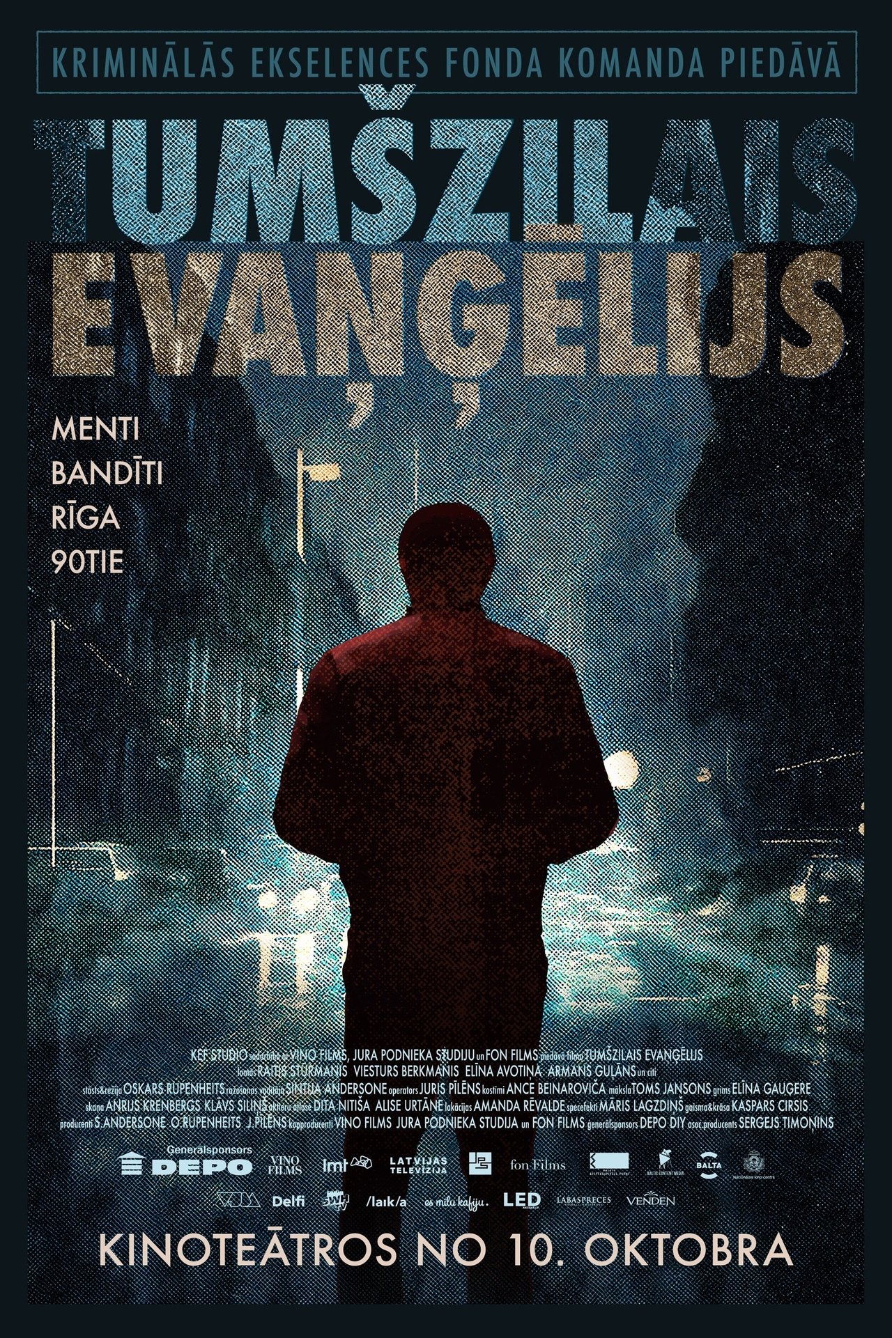 enlarged Poster 0