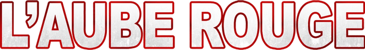 enlarged Logo 0