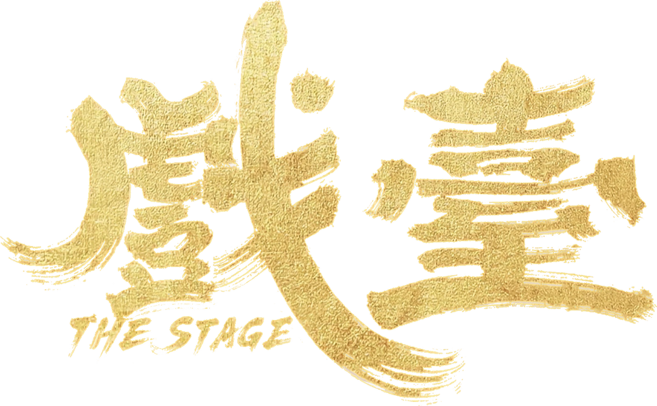 enlarged Logo 0