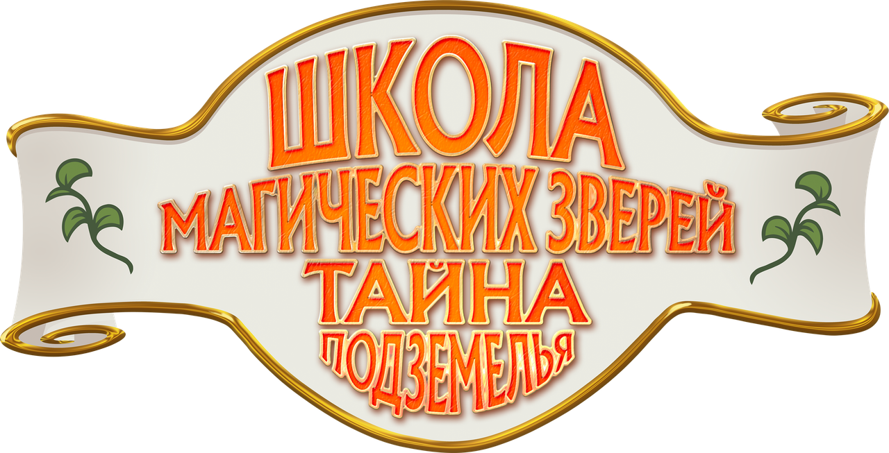 enlarged Logo 0