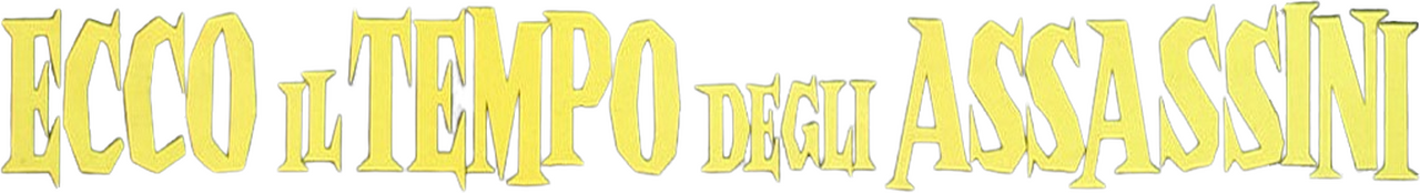 enlarged Logo 0
