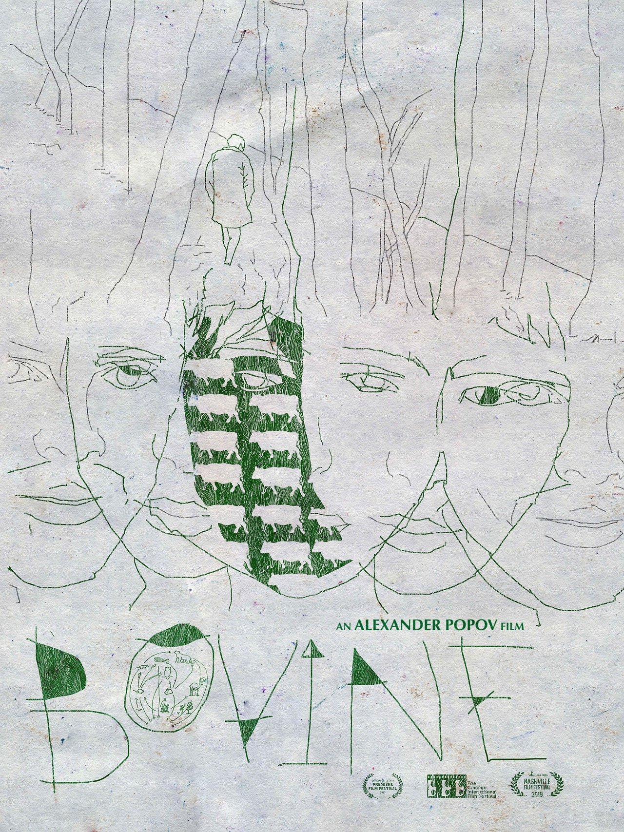 enlarged Poster 0