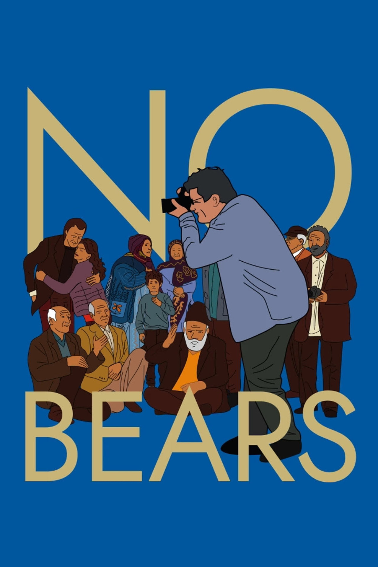 No Bears