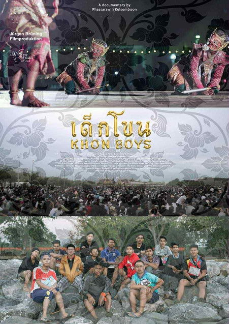 Khon Boys