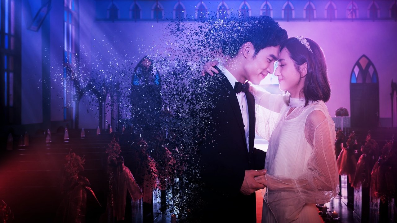 movie backdrop