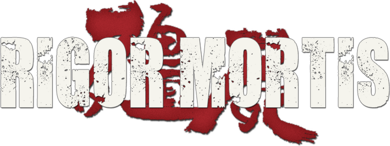 enlarged Logo 0
