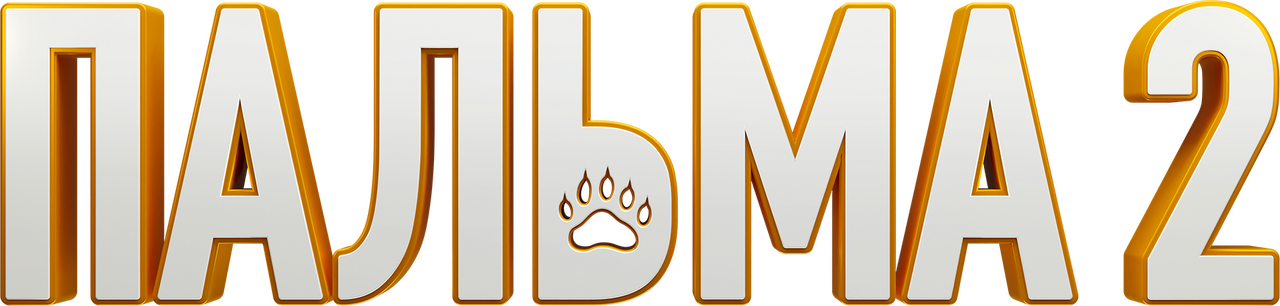 enlarged Logo 0