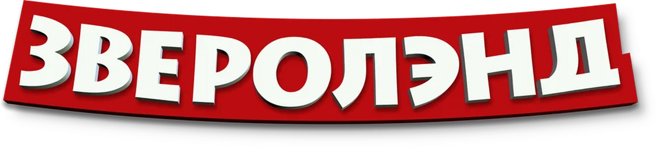 enlarged Logo 0