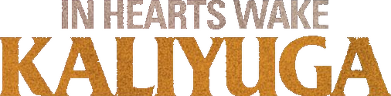 enlarged Logo 0