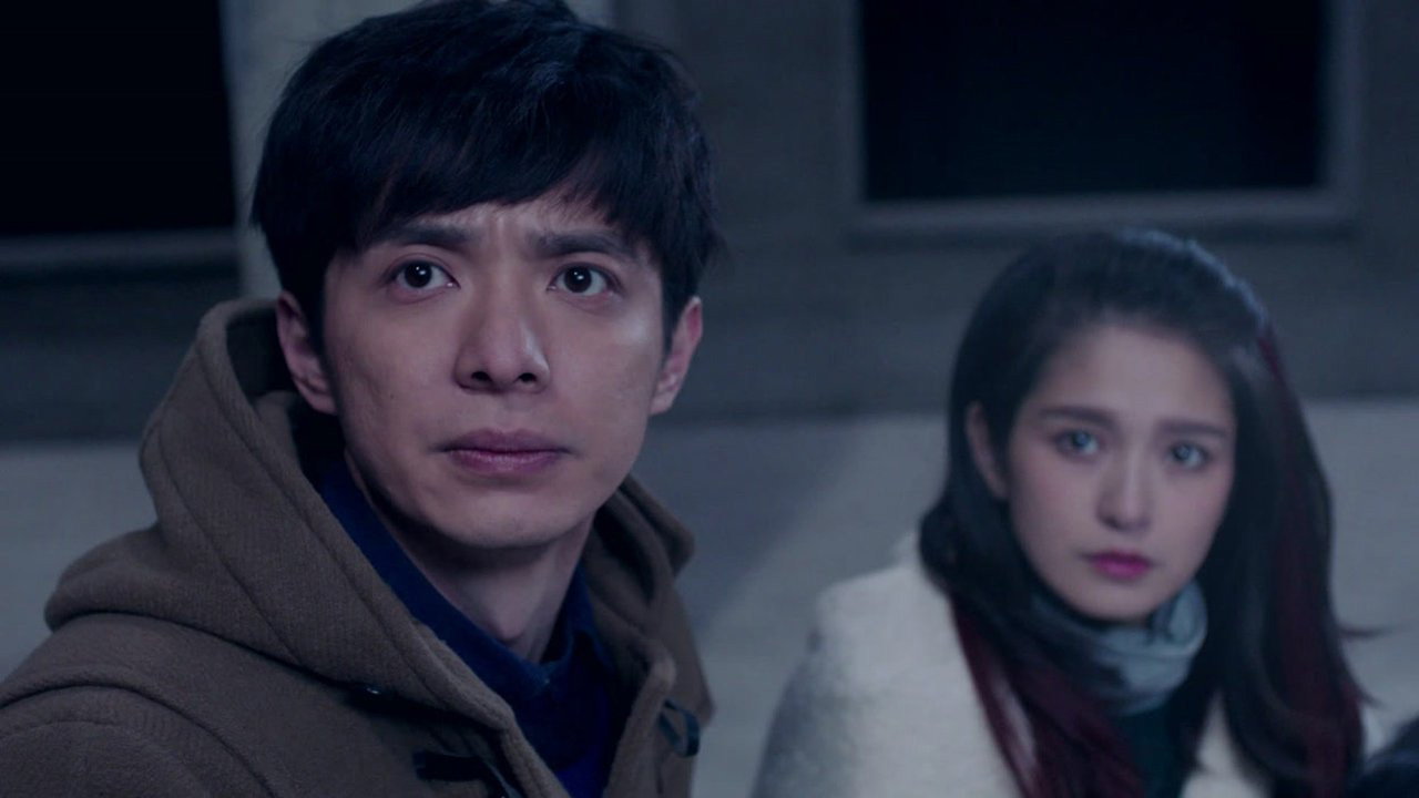 Episode 13