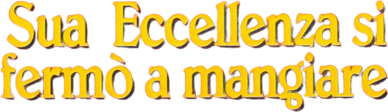 enlarged Logo 0
