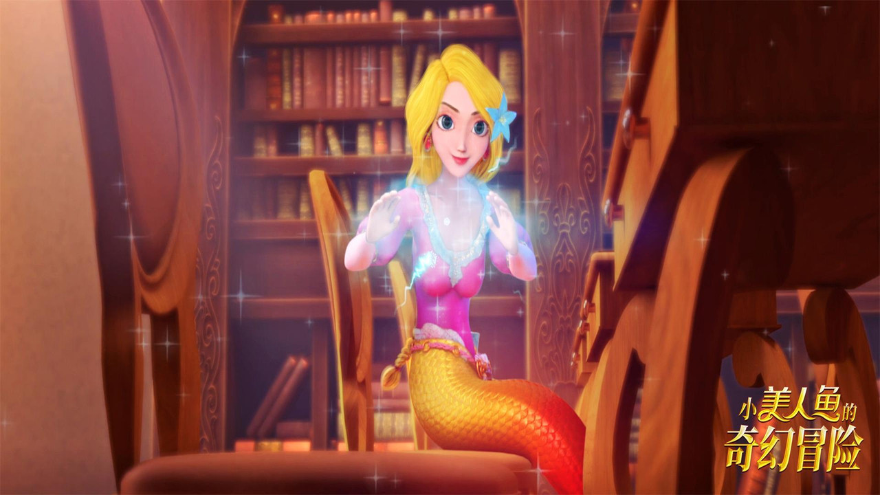 The New Little Mermaid: Ocean Girl