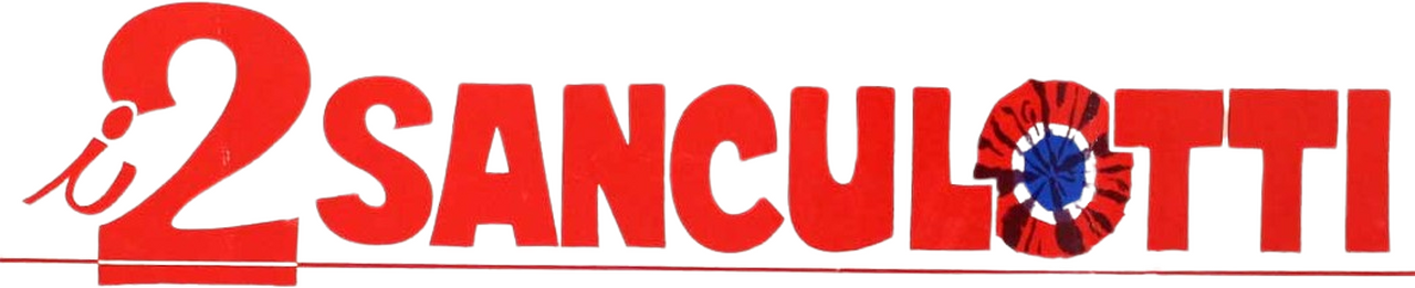enlarged Logo 0