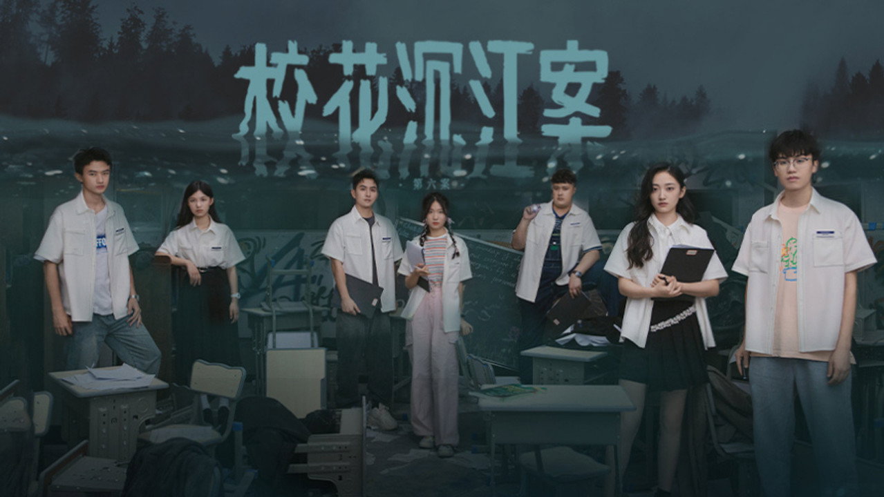 Episode 12