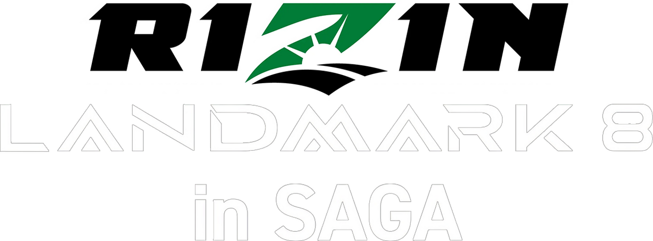 enlarged Logo 0