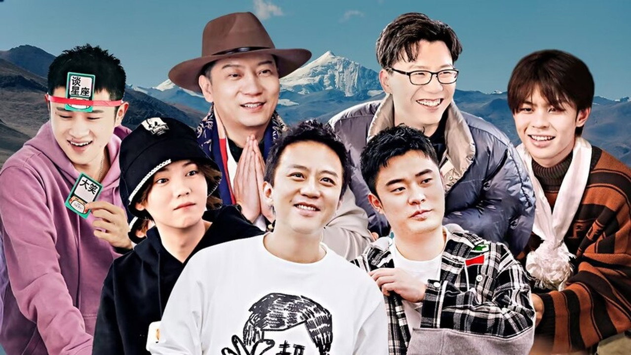 Episode 12 (Part 1)