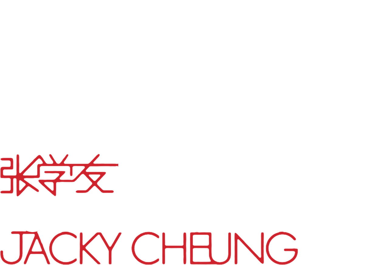 enlarged Logo 0
