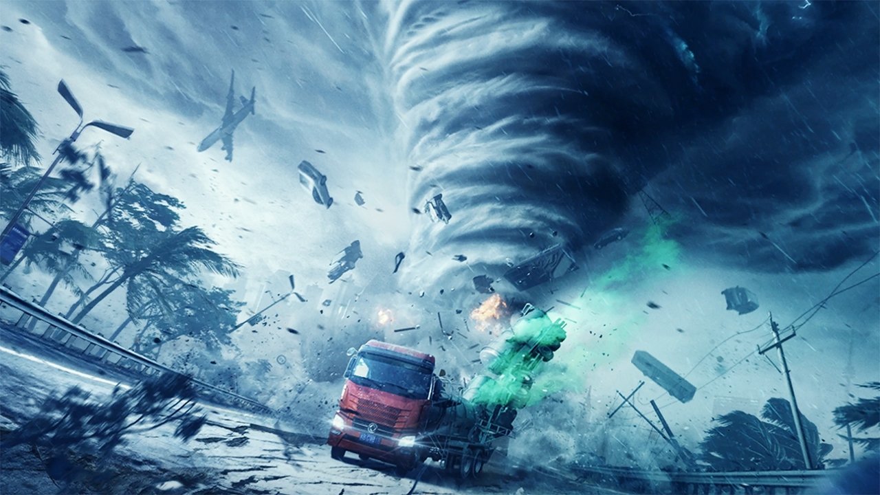 movie backdrop