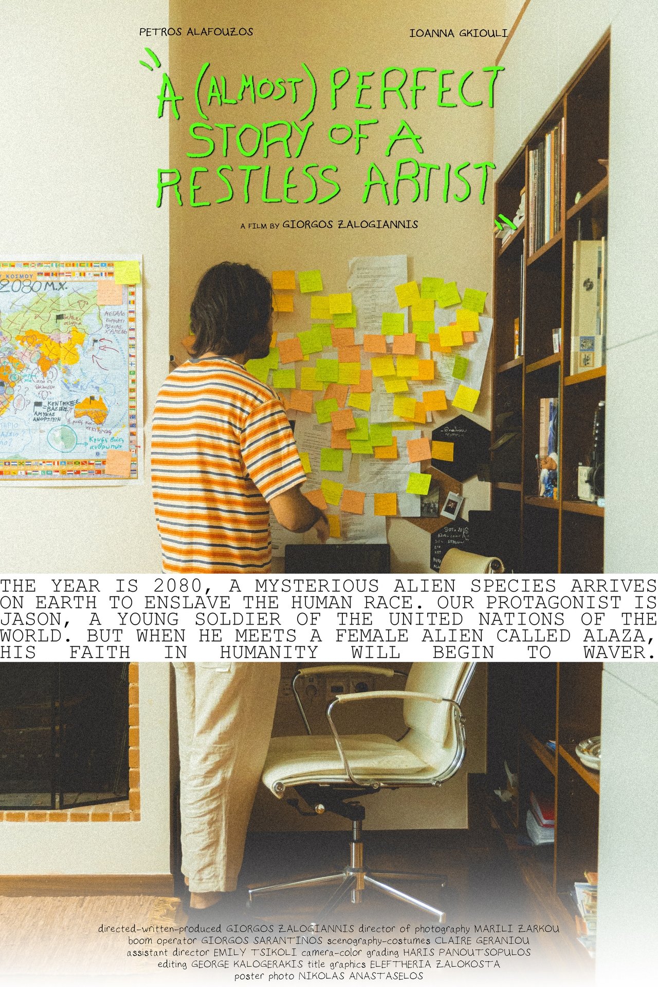enlarged Poster 0
