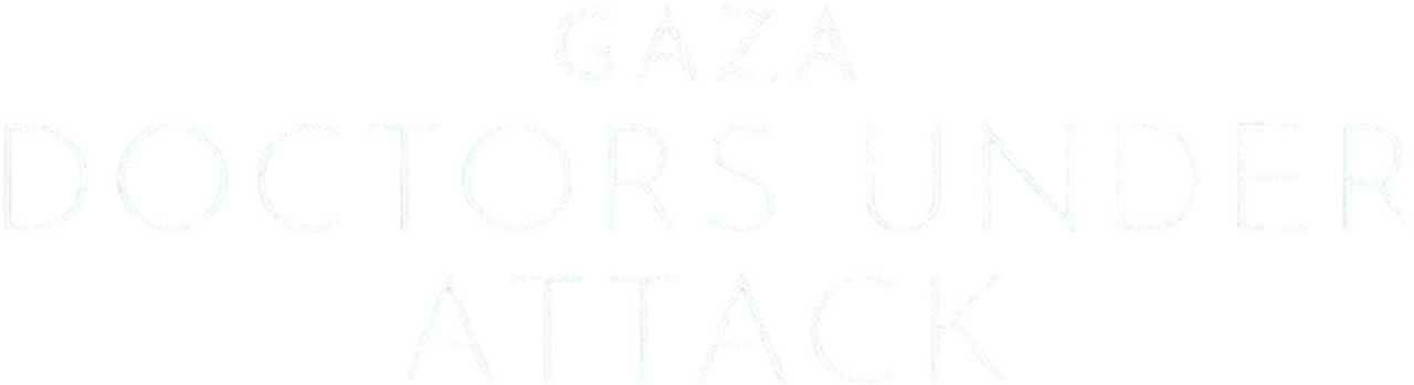 enlarged Logo 0
