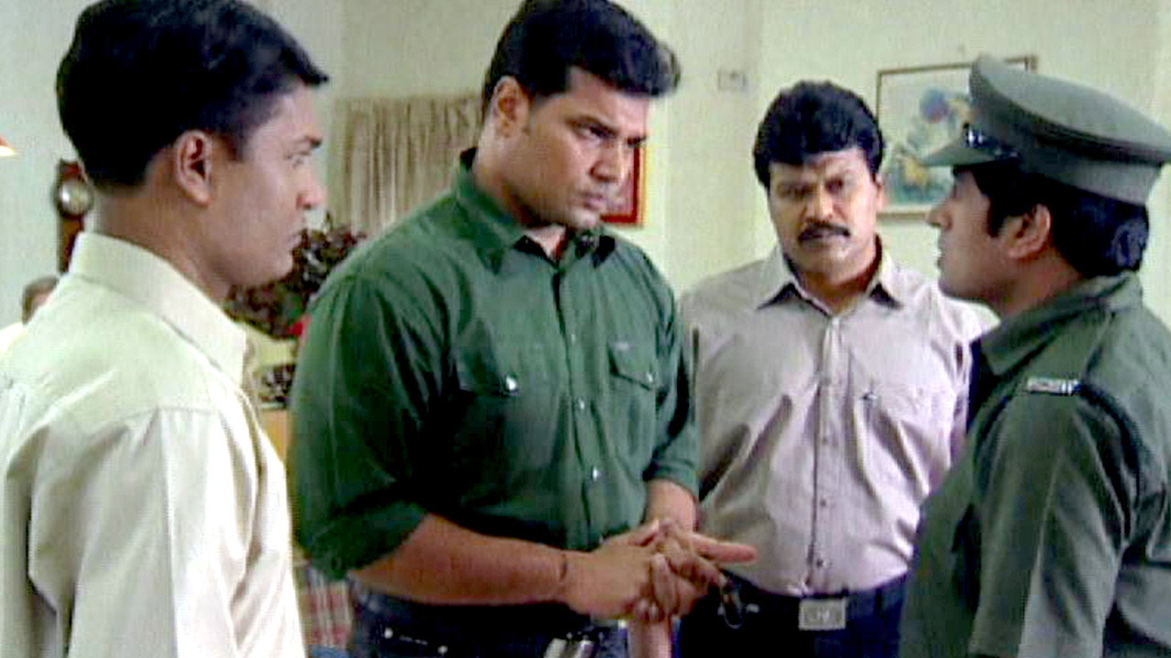 episode