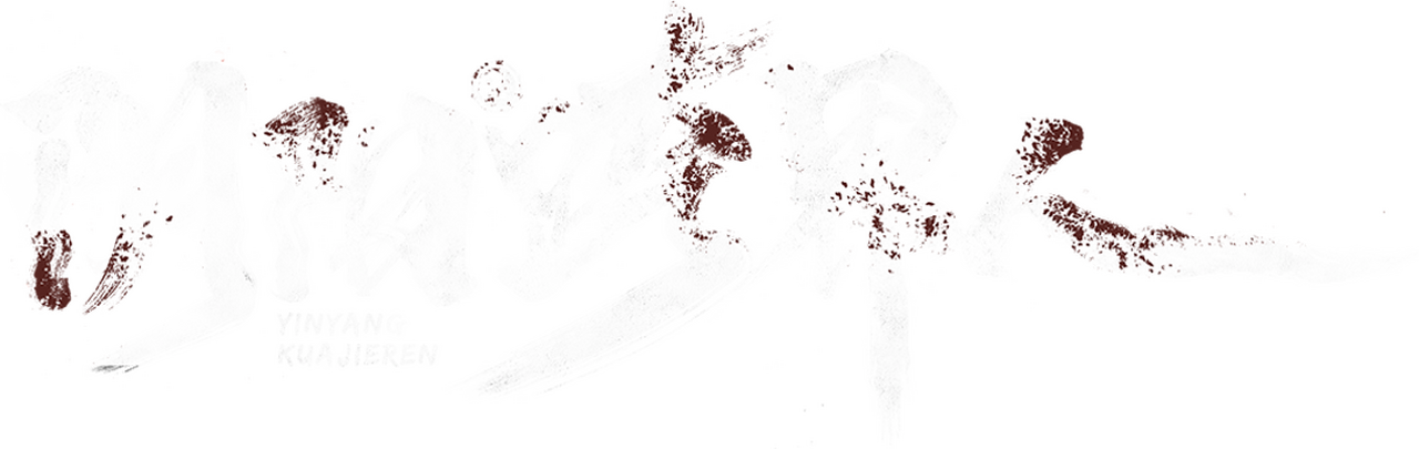 enlarged Logo 0