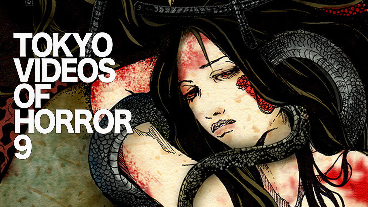 backdrop Tokyo Videos of Horror 9