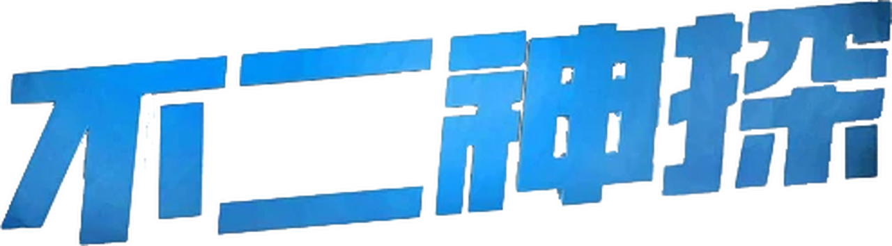 enlarged Logo 0