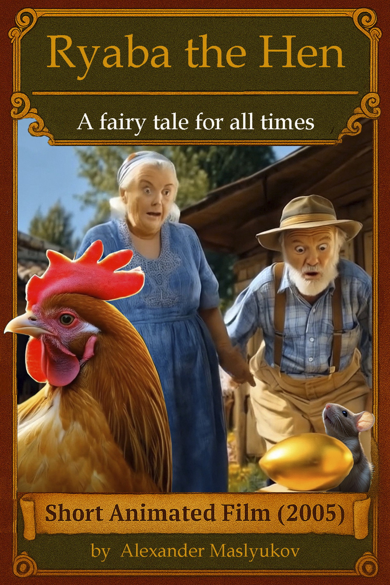 Ryaba the Hen