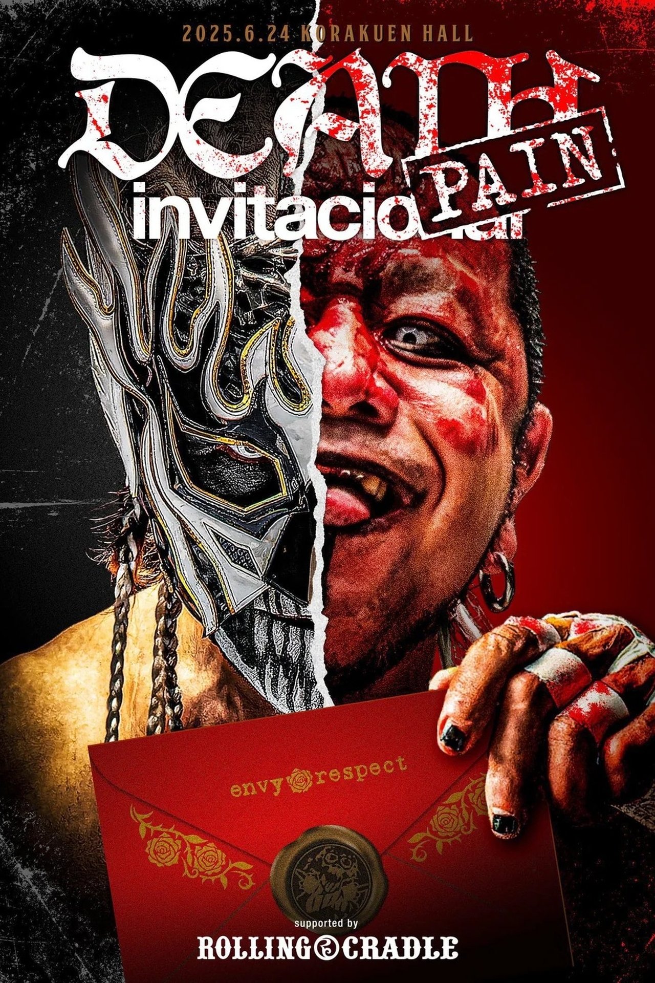 enlarged Poster 0