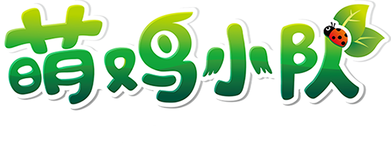 enlarged Logo 0