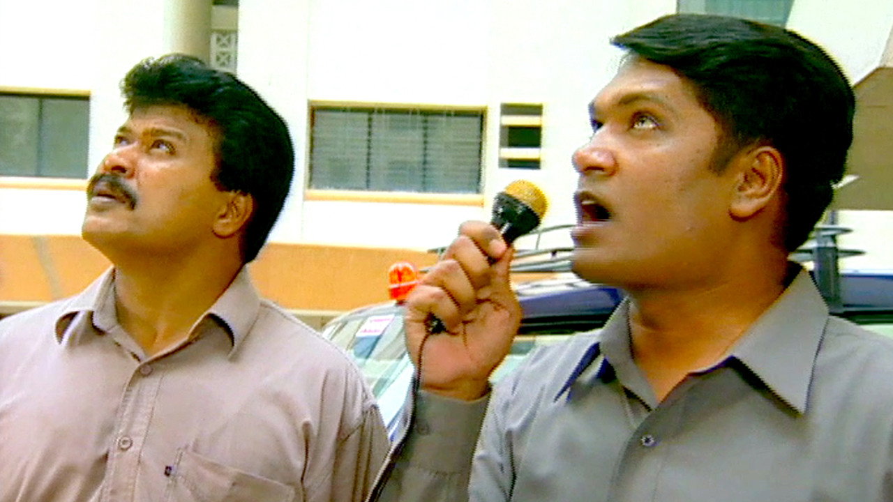 episode