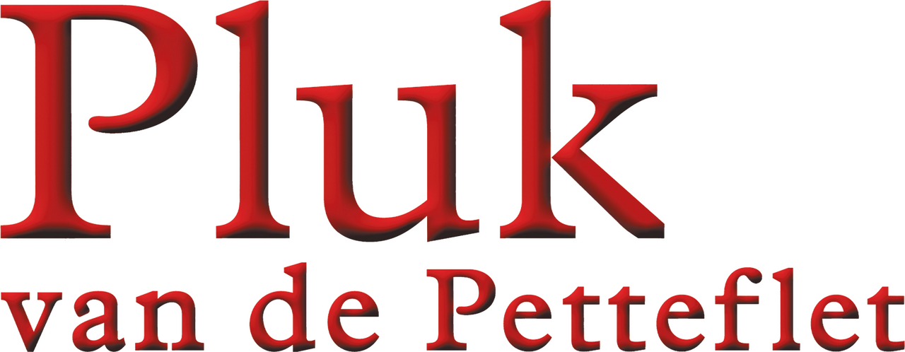enlarged Logo 0