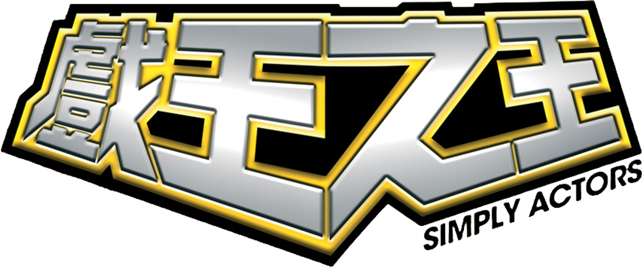 enlarged Logo 0