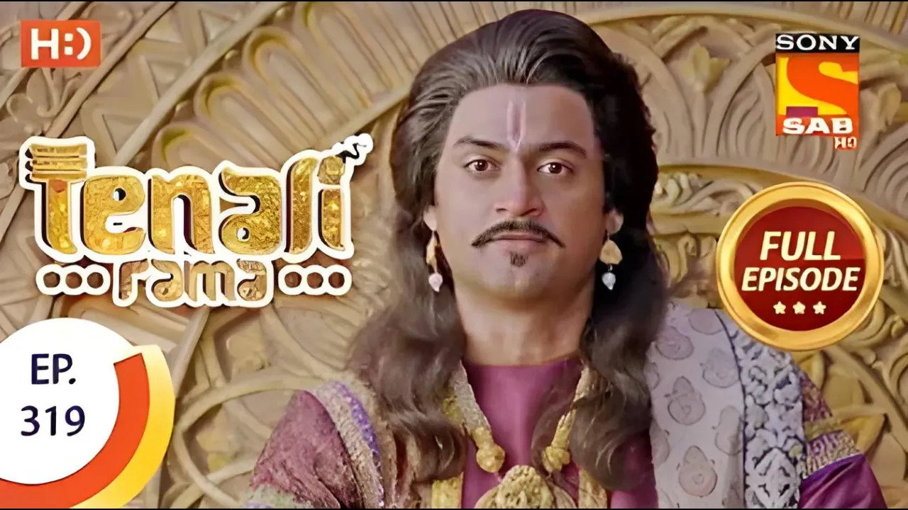Attack on Maharaj