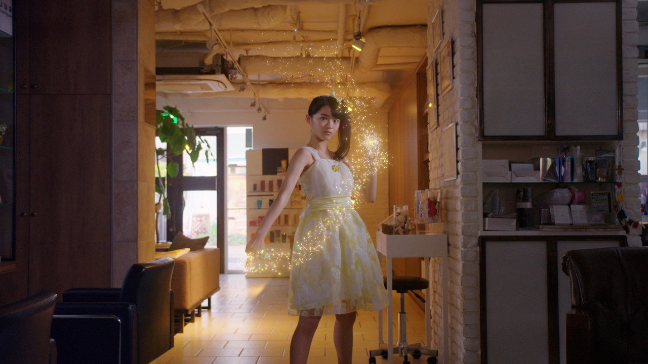 The Mysterious Girl, Shiori