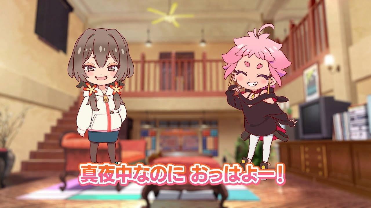 Episode 12