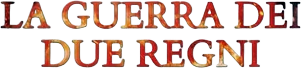 enlarged Logo 0