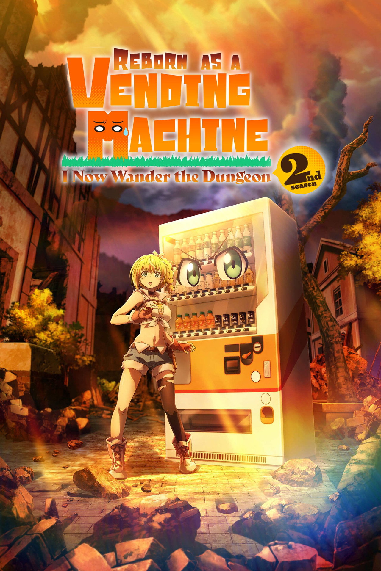Season 2