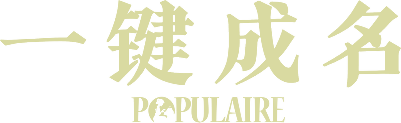 enlarged Logo 0