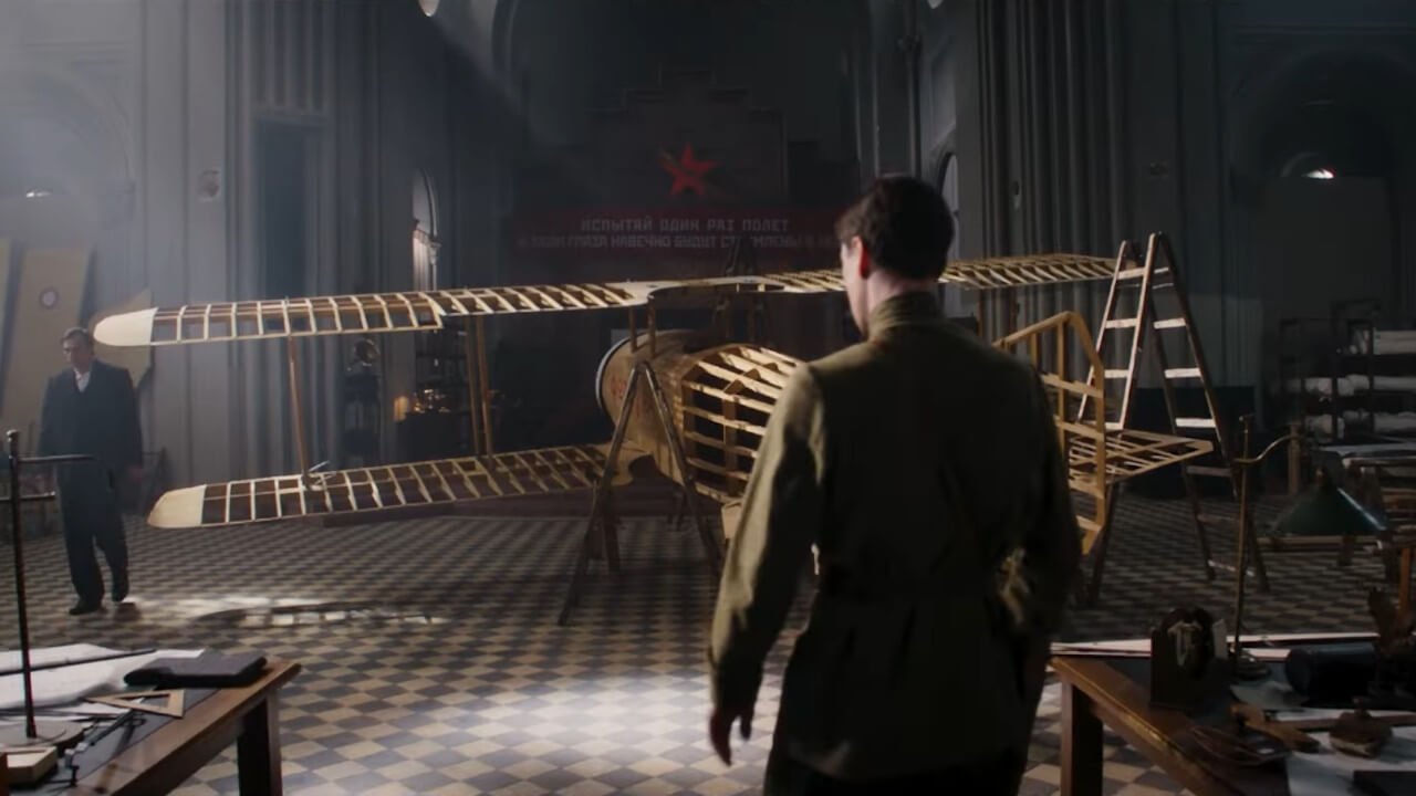 movie backdrop