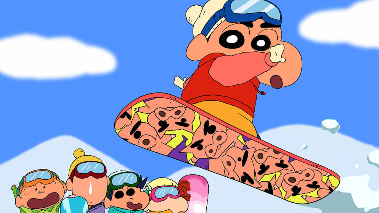 Crayon Shin-chan Collection Backdrop