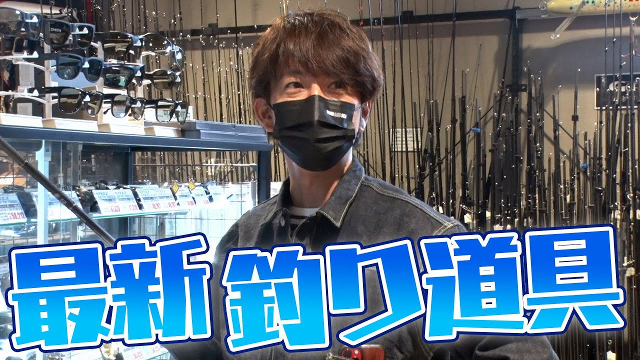 Takuya Kimura goes to a deep spot for fishing gear in search of “treasure” to fill the program custom car!