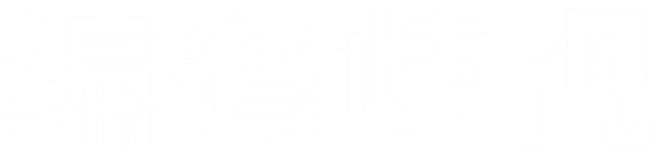 enlarged Logo 0