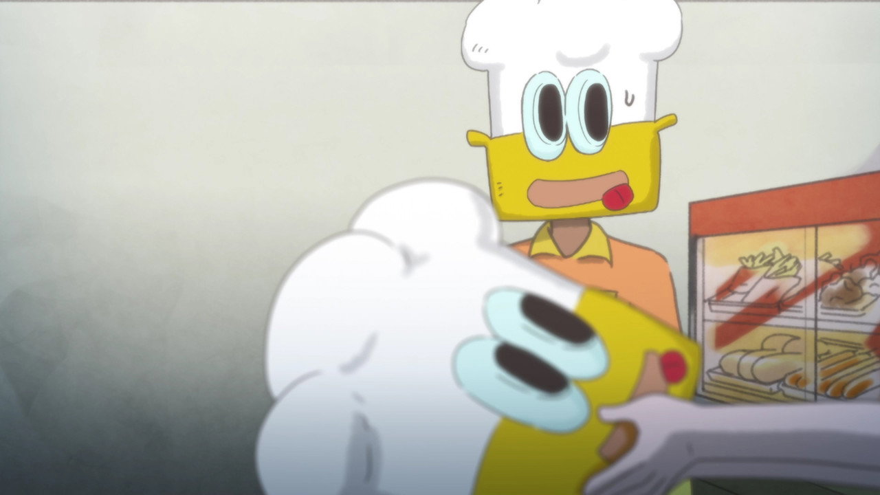 Adam's Neck