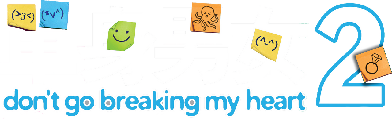 enlarged Logo 0