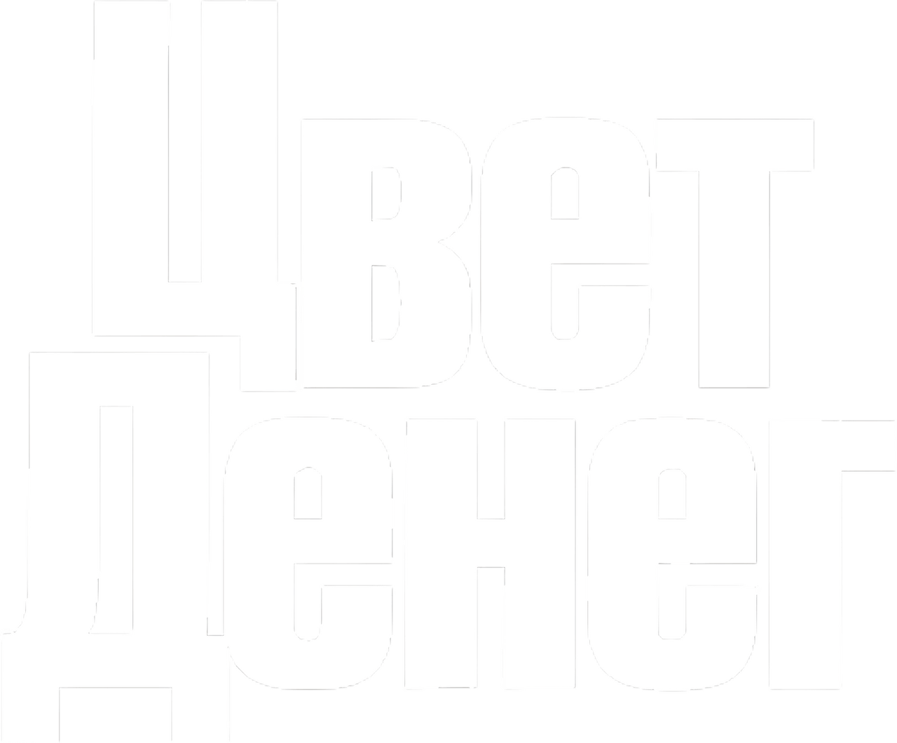 enlarged Logo 0